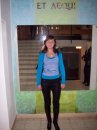 Крістіна Карпишинець фотография #24 (источник - https://vk.com/id56354651)