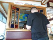 Фотография Лебедева Леонида