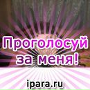 Фотография Жарской Кристины