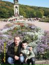 Мішка Цюприк фотография #21 (источник - https://vk.com/id91790120)