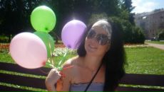 Фотография Стрекаловской Юлии