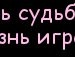 Вася Скіпар фотография #5 (источник - https://vk.com/id135060981)