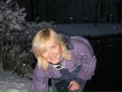 Фотография Трохиной Татьяны