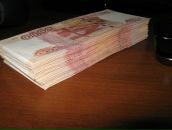 Фотография Серебрякова Геннадия