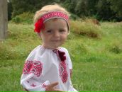 Іра Зінько фотография #50 (источник - https://vk.com/id58540784)