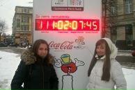 Інна Антонюк фотография #9 (источник - https://vk.com/id106863265)