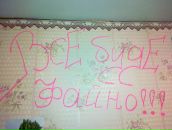 Тетяна Бабій фотография #20 (источник - https://vk.com/id13960111)