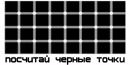 Мар'янка Лемішко фотография #7 (источник - https://vk.com/id115216174)