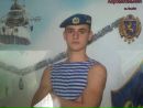 Ігор Дільний фотография #6 (источник - https://vk.com/id158960926)