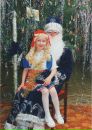 Фотография Хачировой Марии