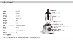 Дмитрий Сыроед фотография #48 (источник - https://vk.com/id2188673)