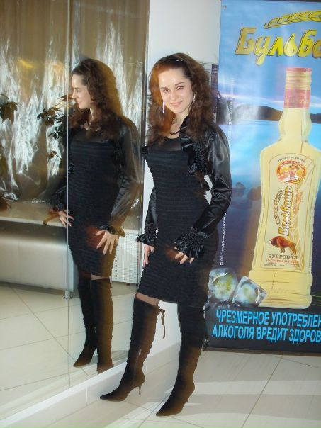 №19, Анна Стасевич, Минск №19, Анна Стасевич, Минск