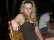 Фотография Плешковой Надежды