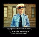 Фотография Ахо Дениса