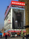 Ирина Бондарчук фотография #9 (источник - https://vk.com/id80923259)