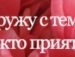 Кароліна Татарчук фотография #46 (источник - https://vk.com/id134794853)