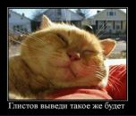 Фотография Кениг Олька