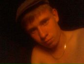 Фотография Яковлева Константина