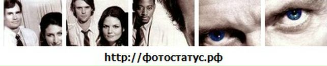 Саня Мегіс фотография #40 (источник - https://vk.com/id29525637)