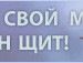 Сергій Сидоренко фотография #16 (источник - https://vk.com/id81606312)