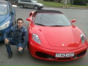 Фотография Лигирды Алексея