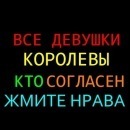 Нікуся Уйфолуші фотография #43 (источник - https://vk.com/id160194261)