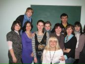 Лєнця Гаврисюк фотография #12 (источник - https://vk.com/id22080965)