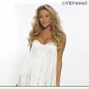 Єва Бушміна фотография #37 (источник - https://vk.com/id64416329)