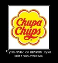 Вася Гайфуллин фотография #43 (источник - https://vk.com/id10224501)
