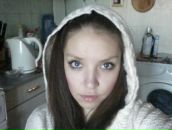 Фотография Bloom Alinka