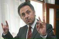 Саня Сабля фотография #12 (источник - https://vk.com/id222690)