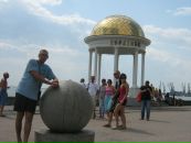 Юрій Піщальник фотография #13 (источник - https://vk.com/id97703440)