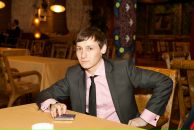 Фотография Сергеевича Ильи