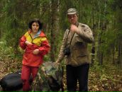 Фотография Пригожиной Марии