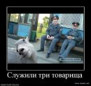 Сашко Піскун фотография #5 (источник - https://vk.com/id150759131)