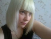 Фотография Мымриной Яны