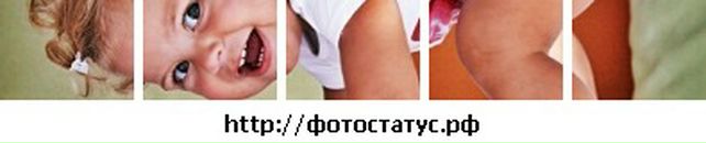 Тетяна Дяків фотография #8 (источник - https://vk.com/id31189132)