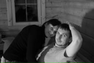 Фотография Болдиной Наталии