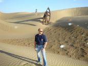 Руслан Дівончук фотография #1