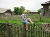 Фотография Устюгов Александр