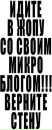 Назік Романчук фотография #14 (источник - https://vk.com/id82775207)