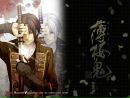 El Ryuzaki фотография #16 (источник - https://vk.com/id22811696)