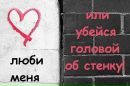Танюшка Іванченко фотография #47 (источник - https://vk.com/id137415120)