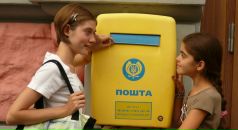 Фотография Карахановой Эльмиры