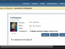 Эдуард Κрюков фотография #8 (источник - https://vk.com/id50012782)