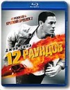 Віталік Мануляк фотография #23 (источник - https://vk.com/id68031116)