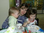 Фотография Маргенштейн Златы