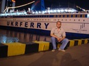 Ігор Городечний фотография #21 (источник - https://vk.com/id132610546)