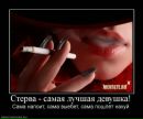 Фотография Гореловой Наташеньки