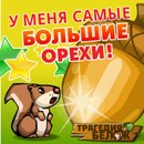 Оксана Лісович фотография #5 (источник - https://vk.com/id164065561)